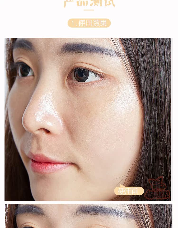 Hàn Quốc UNNY Youyi rõ ràng và hoàn hảo Bột trang điểm bạc hà lỏng bột khoáng lỗ chân lông làm sáng không dầu phấn phủ pond