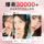 Градиентные румяна Orange blossom high gloss 02 нюдовый макияж jvduo хризантема orange blossom sun red judou female juduo официальный аутентичный mini 2
