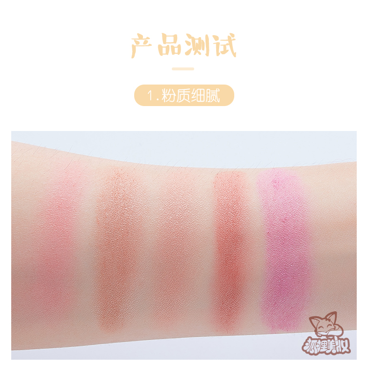 American Wet n Wild wnw ướt và hoang dã đơn sắc phấn má hồng trang điểm dưỡng ẩm làm sáng da 325 xác thực - Blush / Cochineal má hồng sivanna