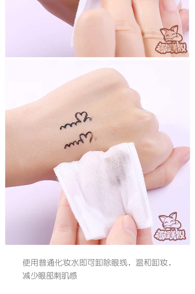 Judydoll màu cam không thấm nước và nhanh khô rất mịn bên trong bút kẻ mắt mịn và mịn, không dễ làm nhòe lớp trang điểm dễ tẩy màu nâu đen - Bút kẻ mắt hướng dẫn kẻ mắt
