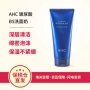 Kho ngoại quan tóc thẳng Hàn Quốc AHC hyaluronic acid B5 làm sạch ẩm nhẹ nhàng làm sạch bọt sữa rửa mặt sữa rửa mặt neutrogena