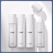 rnw water milk set Nicotinamide white hyaluronic acid moisturizing hydration student oil skin dry skin official flagship