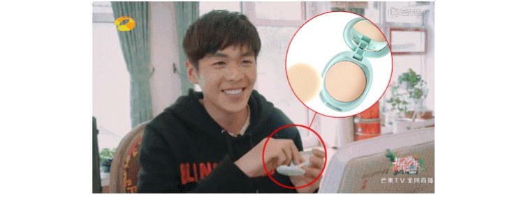 Shiseido Neuve khiêu khích tôi làm mới phấn phủ mật ong, bộ phấn trang điểm che khuyết điểm lâu trôi dầu cô gái sinh viên không thấm nước phấn phủ missha