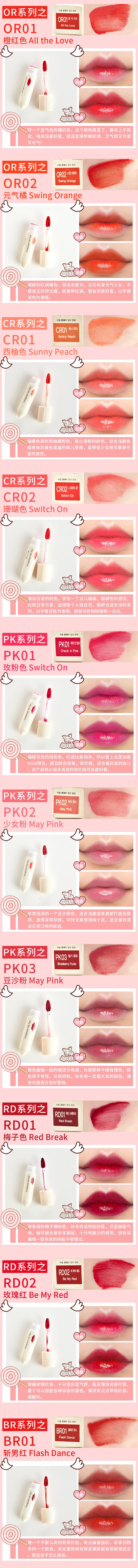 Các saem mực tươi son bóng son bóng giữ 9 giữ ẩm môi không thấm nước lỏng bưởi dì màu son môi 	son bóng nars	