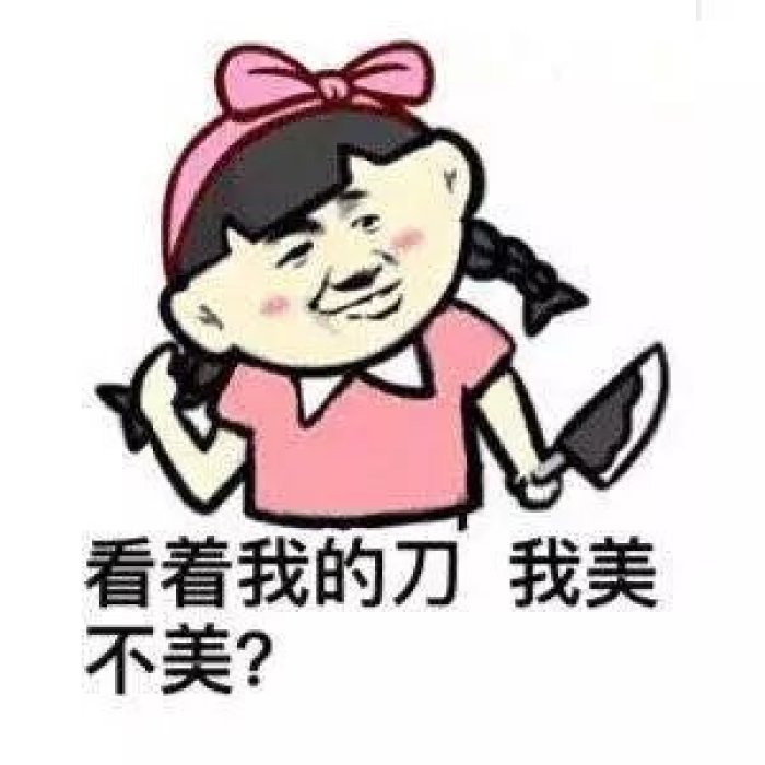 Đức mờ mờ ngọc trai blush nữ đích thực sửa chữa trang điểm nude dưỡng ẩm làm sáng màu da phụ nữ mang thai - Blush / Cochineal phấn má too faced