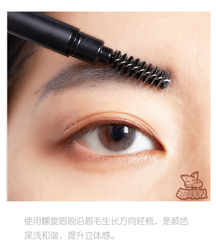 Hàn Quốc UNNY tự động xoay đôi bút chì lông mày với bàn chải lông mày không thấm nước và mồ hôi không phải là một từ mới bắt đầu - Bút chì lông mày / Bột / Stick bút chì kẻ chân mày