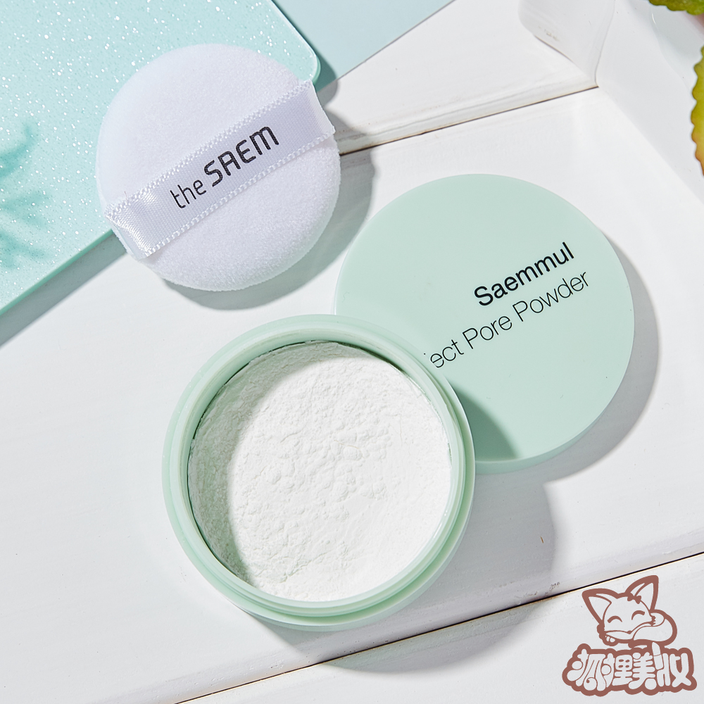 Hàn Quốc tươi tươi saem bạc hà nhẹ trong suốt bột mật ong đặt phấn trang điểm kiểm soát dầu 5g phấn phủ bobbi brown
