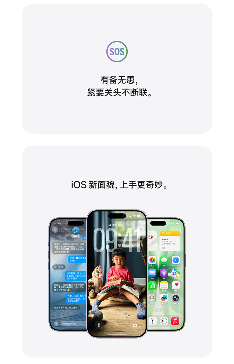 O1CN014yM6yg1utZ7VrsbWW_!!2212471406095.jpg
