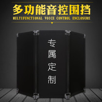 1 2 m 1 8 Voice Control Desk Barrier Stainless Steel Cloth Art Fencing Wedding stage Performance Isolation Warning Construction Guardrails