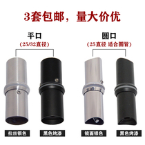 Five Gold Accessories Gate Base Glass Door Accessories Handle Solid Wood Base Hardware Base Stainless Steel Door Handle Feet