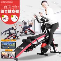 Fitness equipment Greater all-ups-ups and sitting aids to collect belly-up multifunctional dynamic bikes Home Women Slim Belly