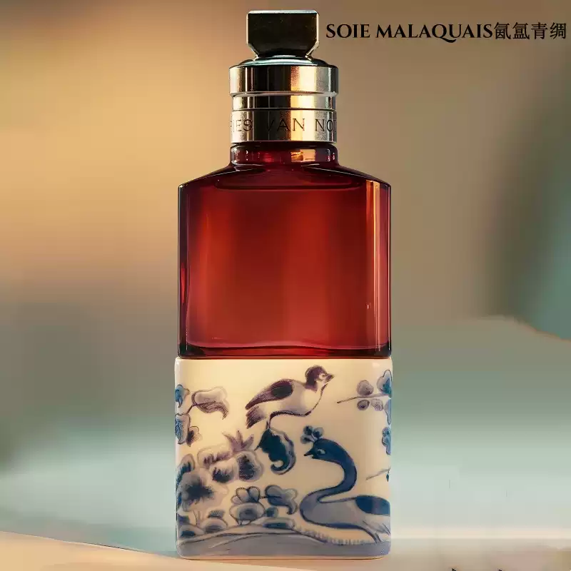 韩国BORNTOSTANDOUT香水BTSO章昊同款榴莲香GOLD JUICE试香小样