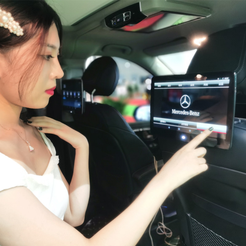 Mercedes E-Class C-Class GLC S400 V260 E300L rear entertainment system headrest screen TV monitor