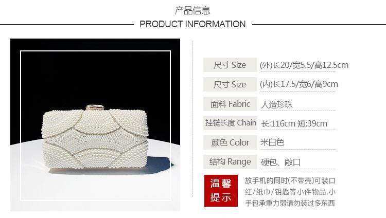 Клатч 潮牌韩版晚宴包宴会名媛手拿包晚礼服旗袍搭配珍珠包包女小手提包