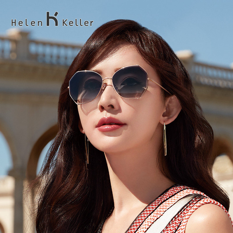 Helen Keller Sunglasses Women Resistant UV Round Face Large Face Tide Individuality Polarized Sunglasses Women Ins Slim H8826