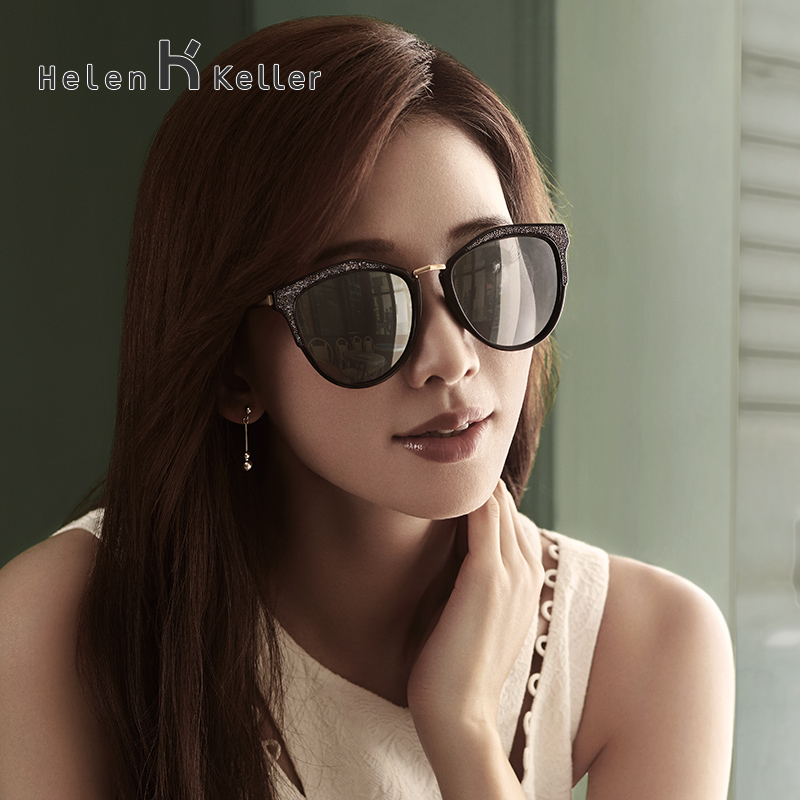 Helen Keller star sunglasses HD polarized sunglasses fashion round face big frame H8619
