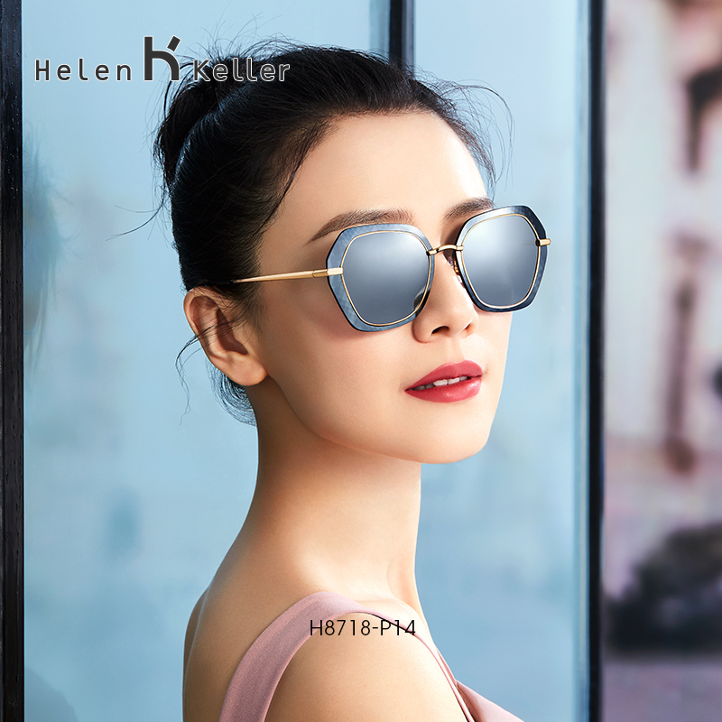 Helen Keller polarized sunglasses female trendy round face star with the same paragraph sunglasses female new big face myopia H8718
