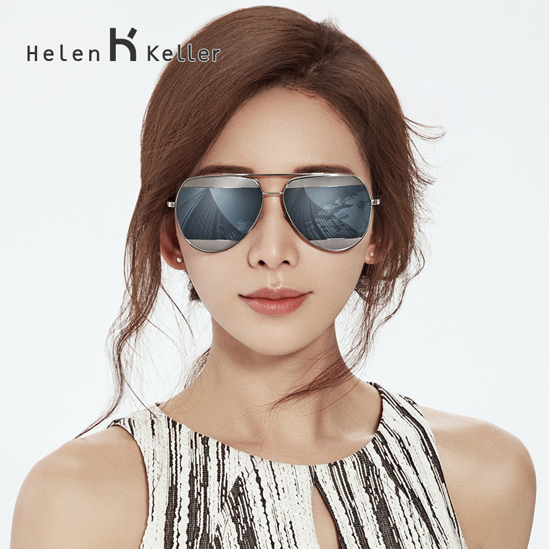 Helen Keller glasses frame men and women can be equipped with lenses myopia eye frame height alloy frame 8602