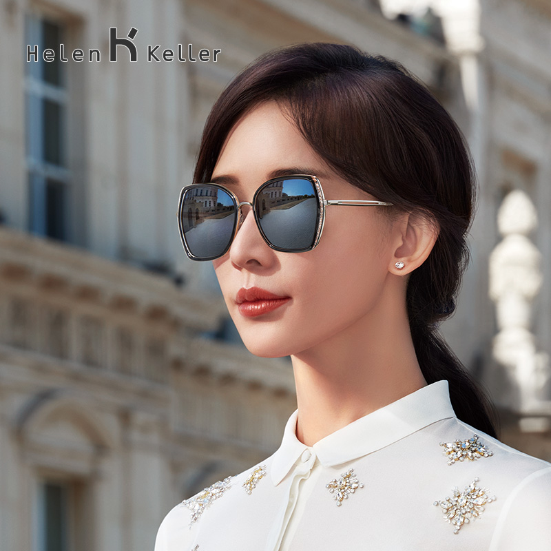 Helen Keller year new Lin Zhiling with the same trend fashion 100 lap geometry big frame light sunglasses female H8830