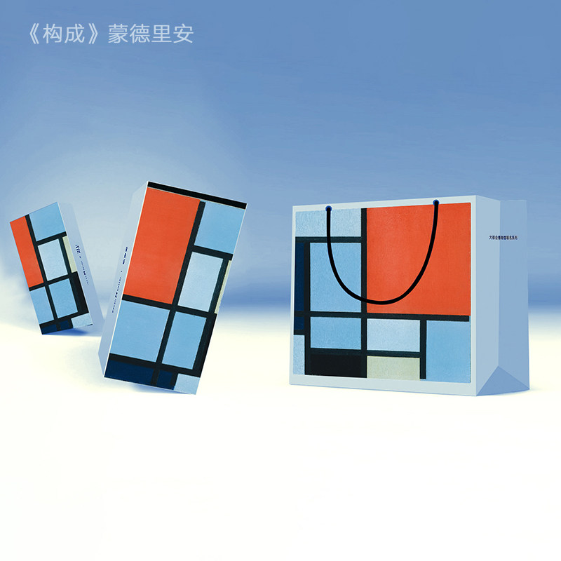 (Helen Keller Limited Customized Gift Box) Birthday Holiday Gift Box (Single Shot Not Sent)