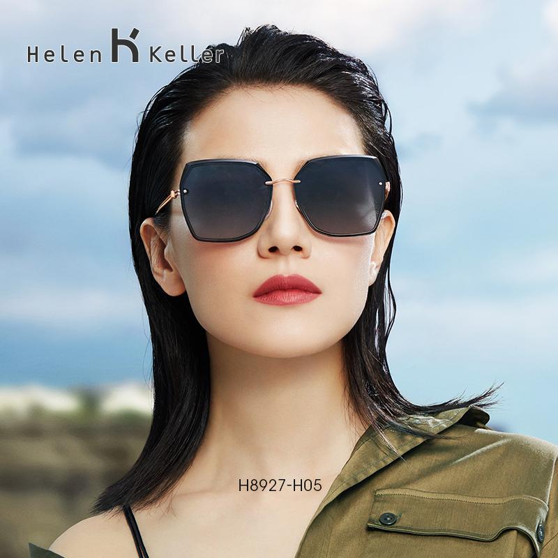 Helen Keller 2021 new round face suitable for thin large frame polarized sunglasses wave female high-definition polarized ink mirror