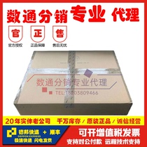 F5000-AK515 F5000-AK525 New H3C new next-generation high-performance 10G firewall