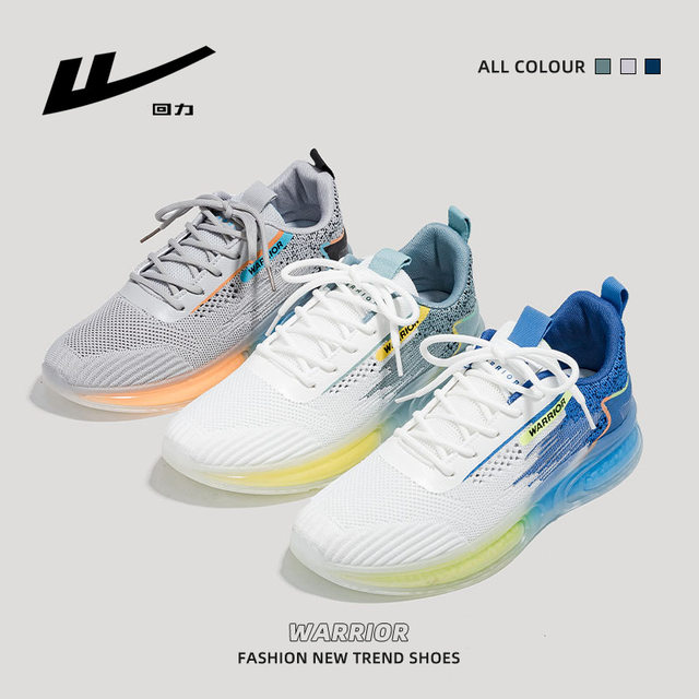 Pull back sneakers 2024 summer couples new shoes men's trendy mesh mesh lightweight breathable coconut shoes