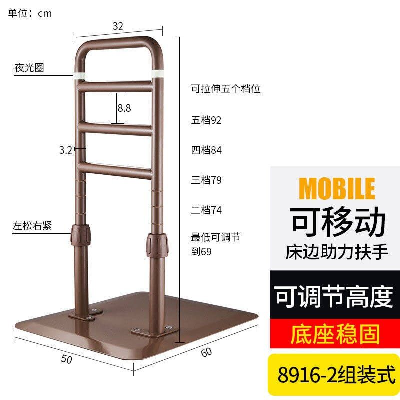 /Mar () bedside armrests telescopic toilet armrest bathroom armrest toilet armrest for old man up to the toilet-Taobao