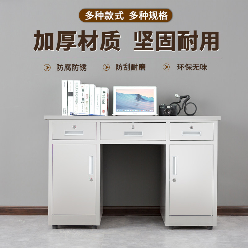 Customized stainless steel desk with drawer with lock and thickened computer desk dust-free workshop workbench desk