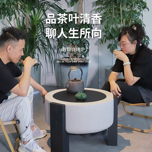 Двор на открытом воздухе окружающий печь Домашний балкон Барбекю Стол Гриль Пекарня для барбекю Стол Стол Угля Плита Барбекю Печь для барбекю