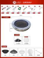 Большой карликовый фенгюнтай (Set Edal 2)