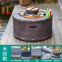 Модель деревянного зерна (с 304 гриль из нержавеющей стали+чугунная тарелка+чугунный горшок)