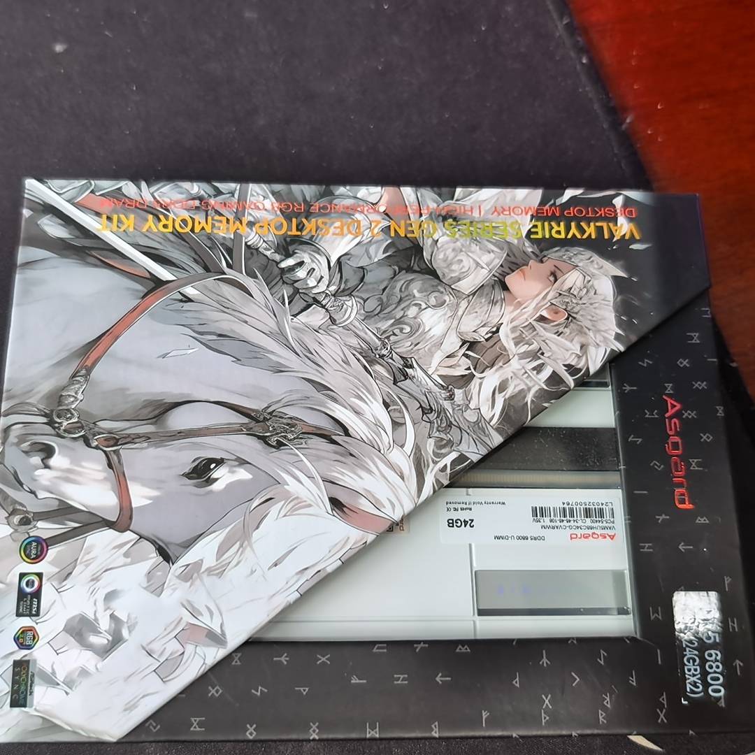 阿斯加特瓦尔基里二代：性能升级的电竞内存典范