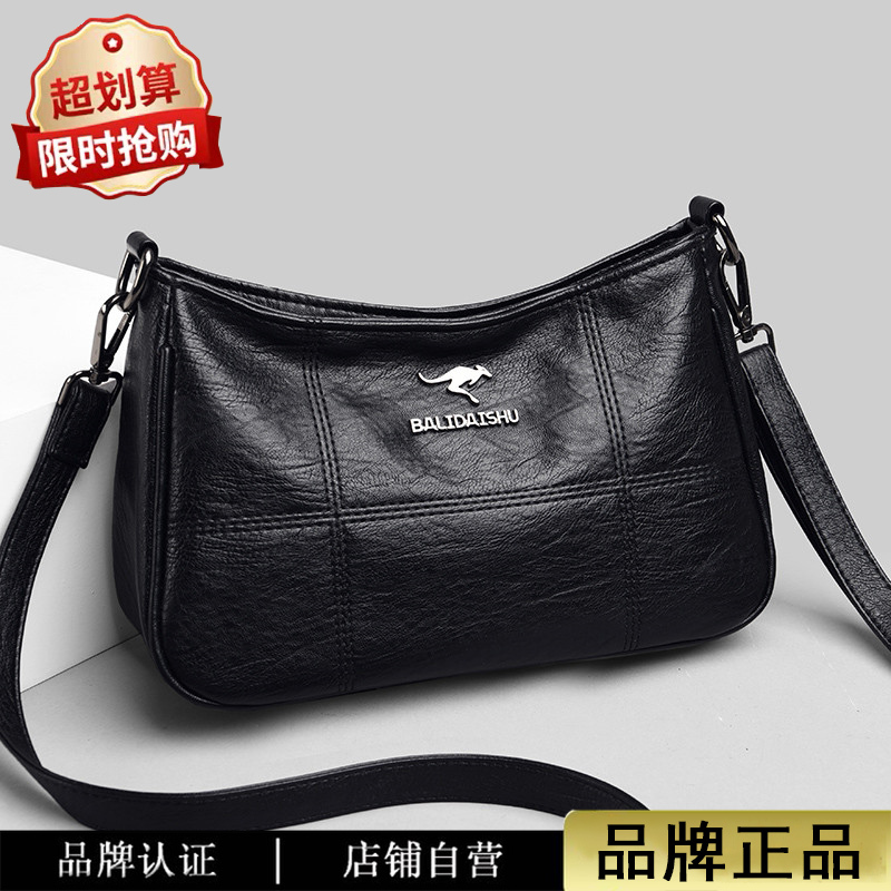 Brand Genuine Leather Women's Bag 2026 New Trendy Fashion Middle-Aged Mom Bag Crossbody Bag Soft Leather Bucket Bag Brand Genuine Leather Women's Bag 2026 New Trendy Fashion Middle-Aged Mom Bag Crossbody Bag Soft Leather Bucket Bag