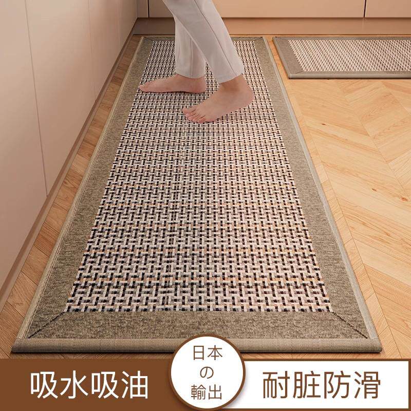 Japanese non-slip water-absorbent and oil-absorbent wipeable no-wash kitchen mat