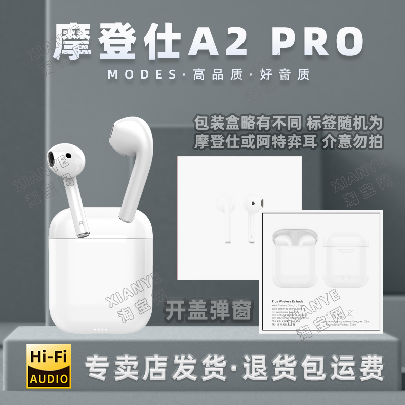 Open-Cover Pop-Up Window Modern A2Pro High-End Semi-In-Ear Hifi Deep Bass Tws True Wireless Bluetooth Earphones Open-Cover Pop-Up Window Modern A2Pro High-End Semi-In-Ear Hifi Deep Bass Tws True Wireless Bluetooth Earphones