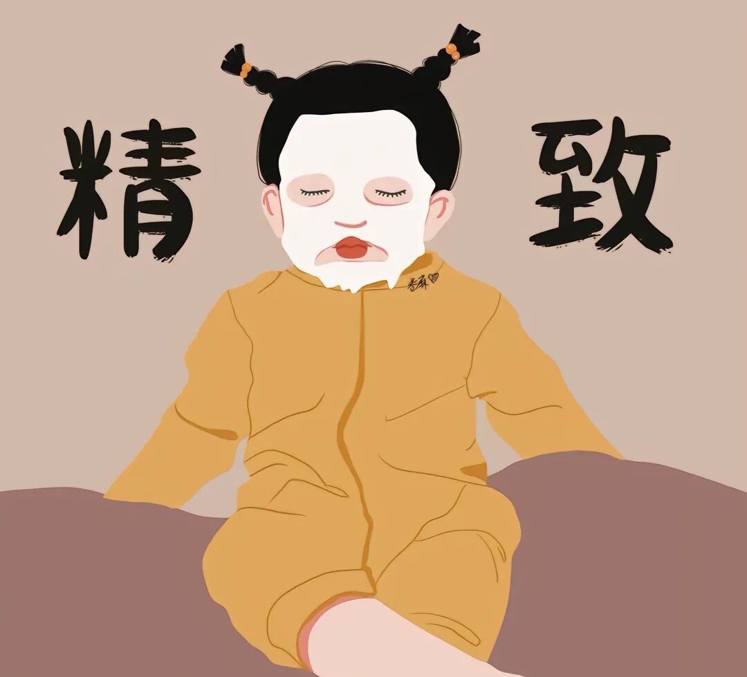 嘻嘻颜悦