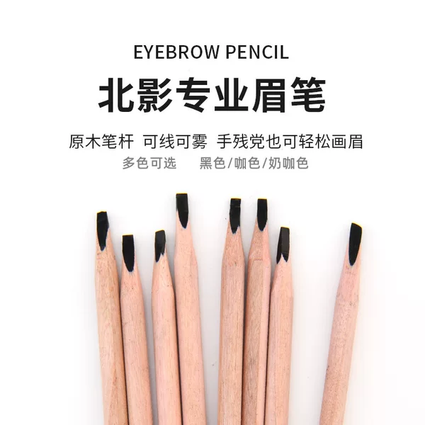 Товары от tb4951473398