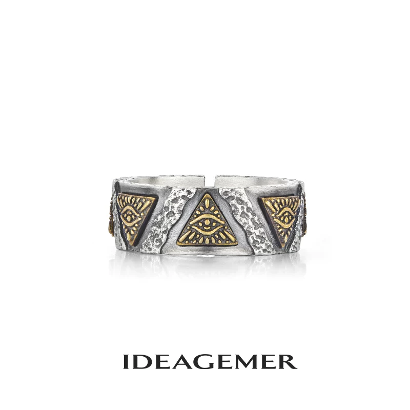 IDEAGEMER