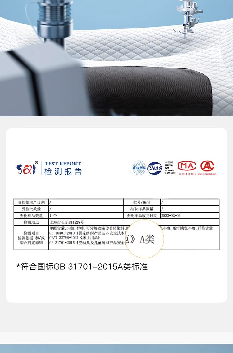 Подушка 法国ivlisa全荞麦分区颈椎枕头护颈椎助睡眠非劲椎病富贵包专用枕