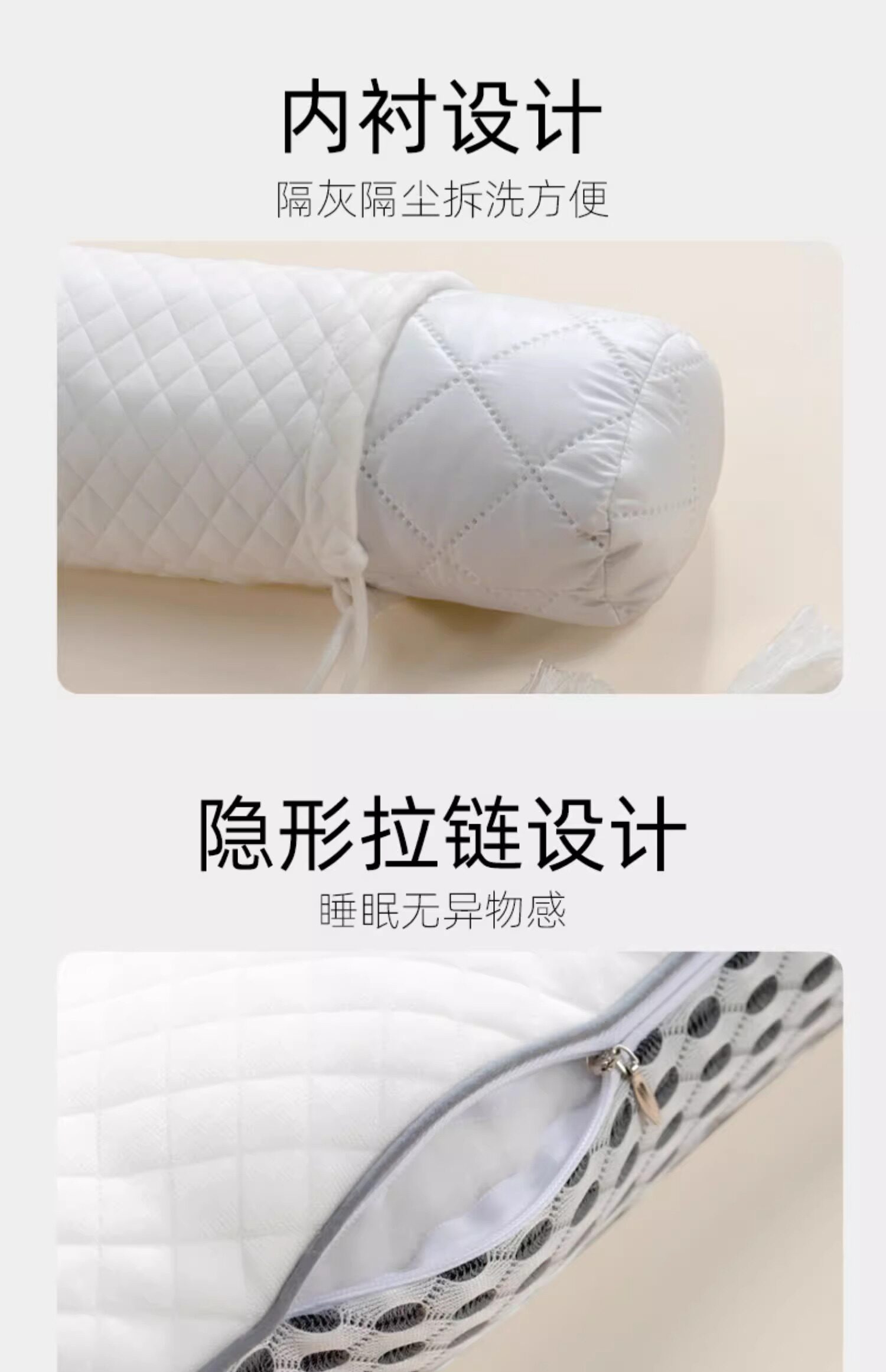 Подушка 法国ivlisa颈椎枕头修覆富贵包颈椎病专用荞麦加热颈椎枕热疗热敷