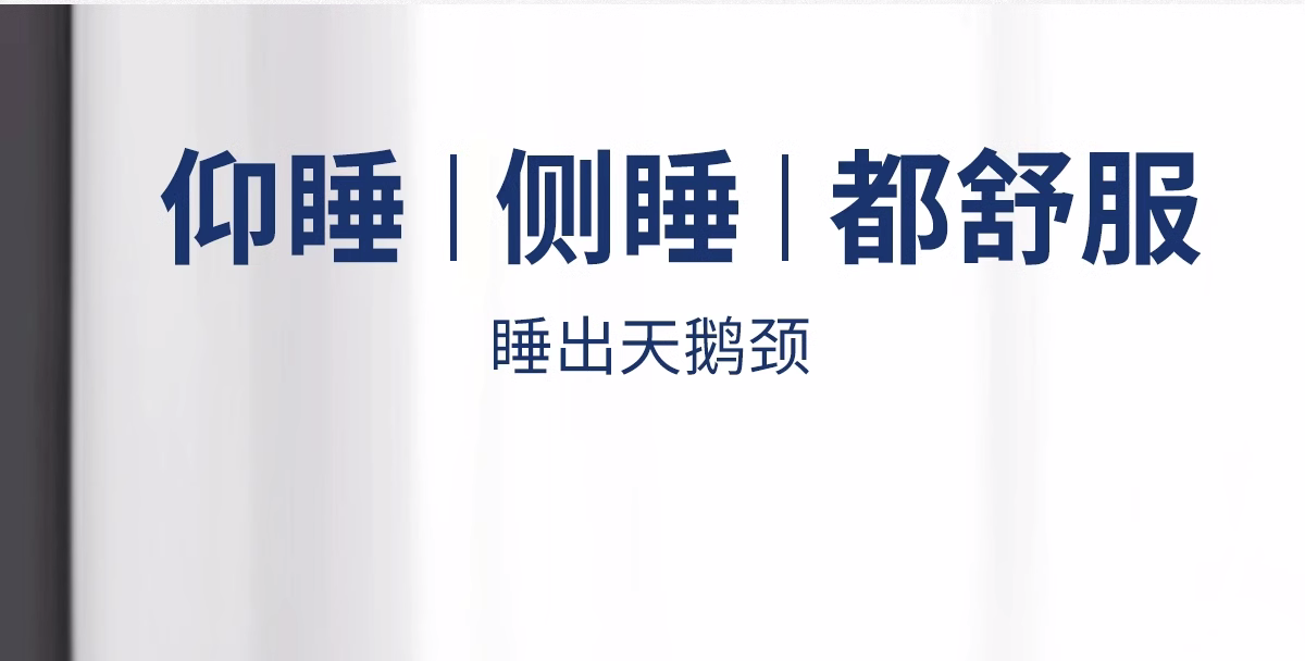 Подушка 法国ivlisa加热颈椎枕按摩修覆颈椎睡觉专用枕头护颈椎热敷助睡眠