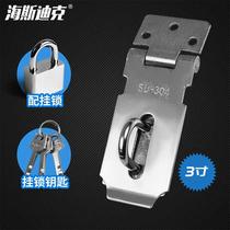 SeaSdick stainless steel door lock buckle padlock security door buttoned pin buckle with padlock 40mm with screw 3