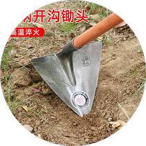 Triangular Hoe Head Sharp Corner Hoe Full Steel Quenched Hoe Triangle Rake Ditching Up Gong Pine Soil Seed Vegetable Agricultural Cultivation Scraping Ditches