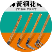 Household manual flower hoe multi-functional manganese steel flower planting small hoe weeding planting flower shoveling dual-purpose forged childrens hoe