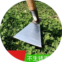Hoe stainless steel agricultural digging tool household vegetable growing tool weeding tool outdoor land reclamation all-steel hoe