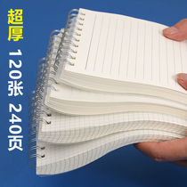 B5 grid book vertical flip A4 coil book transparent book square book horizontal line book PP book student homework book flip net red