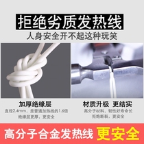 Dormitory electric blanket student dormitory low-power safety heating pad household single and double bed small thickened electric mattress