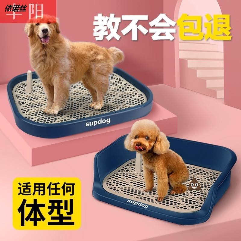 Pet Pet Pet Pet Pet Basin Pulp Bomei Dog Food Basin Big Dog Package Dog Set Ship Pet Pet Pet Pet Pet Pet Pet Pet Pet Pet Pet Pet Pet Pet Pet Pet Pet Pet Pet Pet Pet Pet Pet Pet Pet Pet Pet Pet Pet Pet Pet Pet Pull Pet