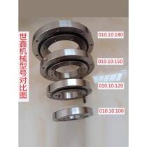 Spot small slewing support slewing bearing turntable support slewing support bearing toothless slewing support bearing